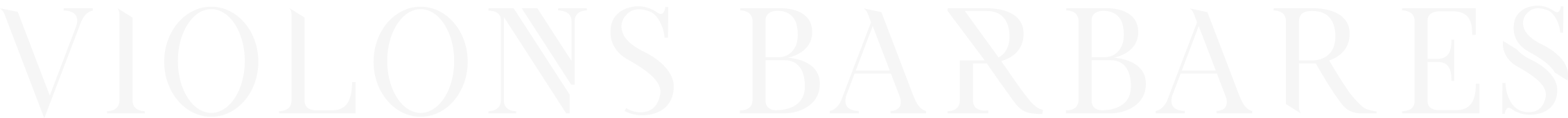 Violons barbares - logo